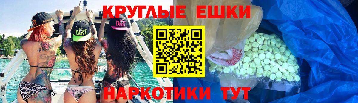 Ecstasy louis Vuitton Благодарный