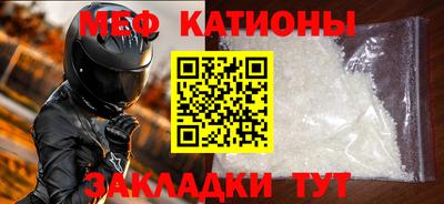 амфетамин Ярославль