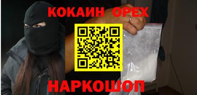 амфетамин Ярославль