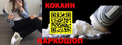 амфетамин Ярославль