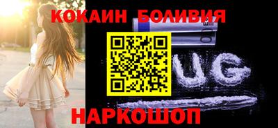 прущие крисы Янаул