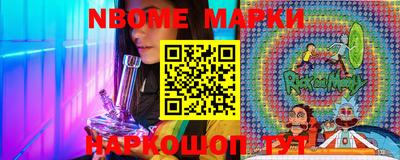 прущие крисы Янаул