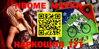 амфетамин Ярославль