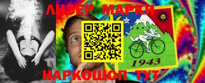 амфетамин Ярославль