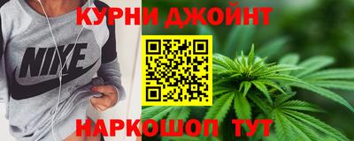 амфетамин Ярославль