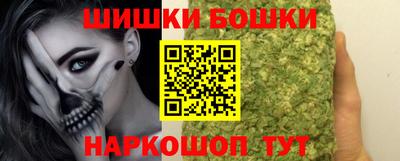 MESCALINE Ярцево