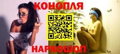 MESCALINE Ярцево