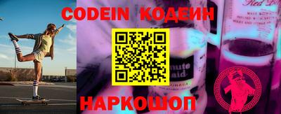 прущие крисы Янаул