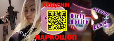 амфетамин Ярославль