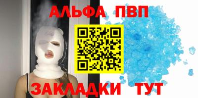 амфетамин Ярославль