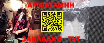 MESCALINE Ярцево