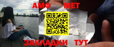 прущие крисы Янаул