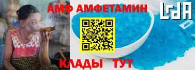 MESCALINE Ярцево