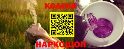 амфетамин Ярославль