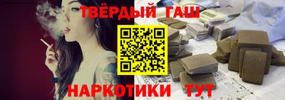 MESCALINE Ярцево