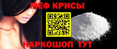 амфетамин Ярославль
