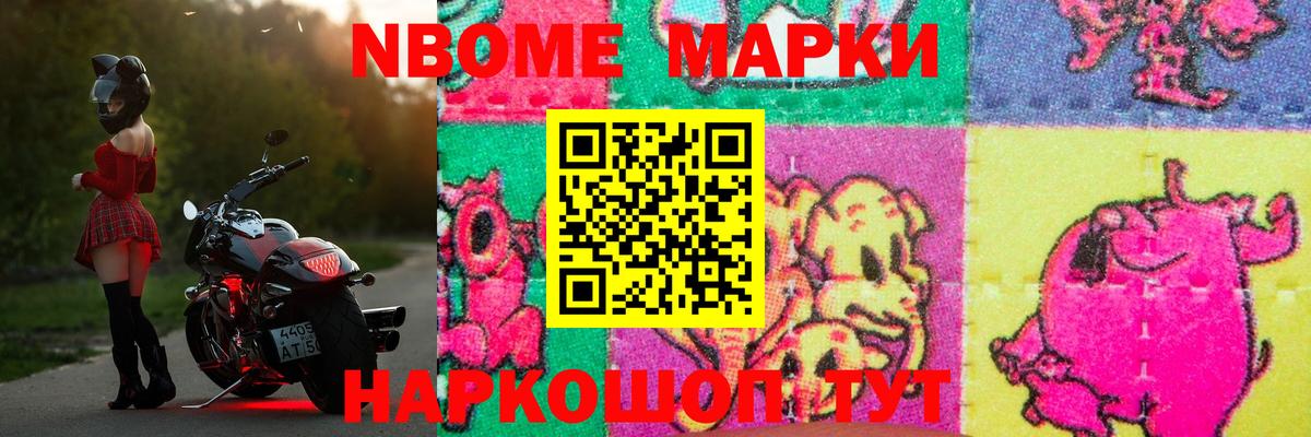 Лсд 25 экстази ecstasy  Вход с VPN  Благодарный  LSD-25 экстази кислота 