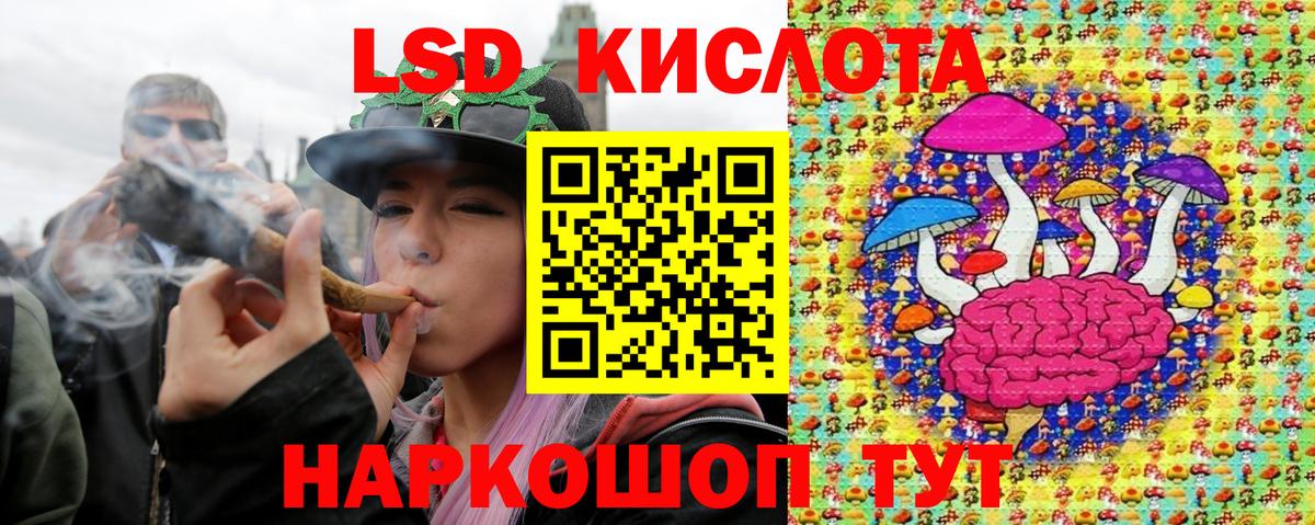 Благодарный  Кокаин  Вход с VPN  Марихуана  МЕФ  ГАШИШ  Меф кристаллы 